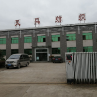 蘭溪市天馬紡織有限公司