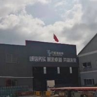 蘭溪萬(wàn)程新材料有限公司