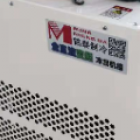 蘭溪市銘海制冷設備有限公司