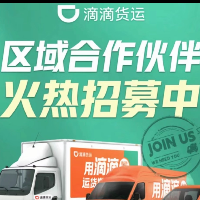 云南藍可企業(yè)管理有限公司蘭溪分公司