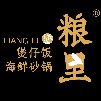 蘭溪市深記小吃店