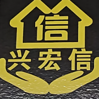 蘭溪市幸蘭家政服務(wù)部（個(gè)體工商戶）