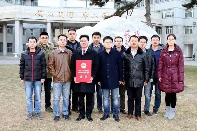喜報(bào)！蘭溪籍科學(xué)家周建庭、王海福入選2021年院士候選人名單