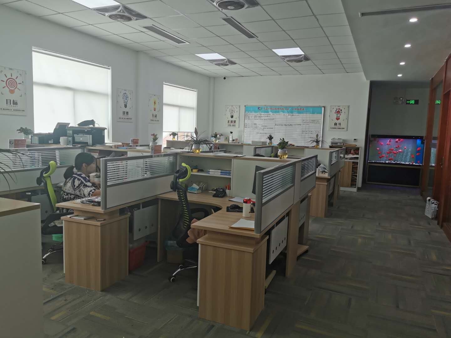 微信圖片_20200613134723.jpg