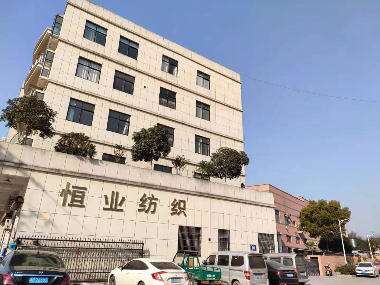 微信圖片_20210130145907.jpg