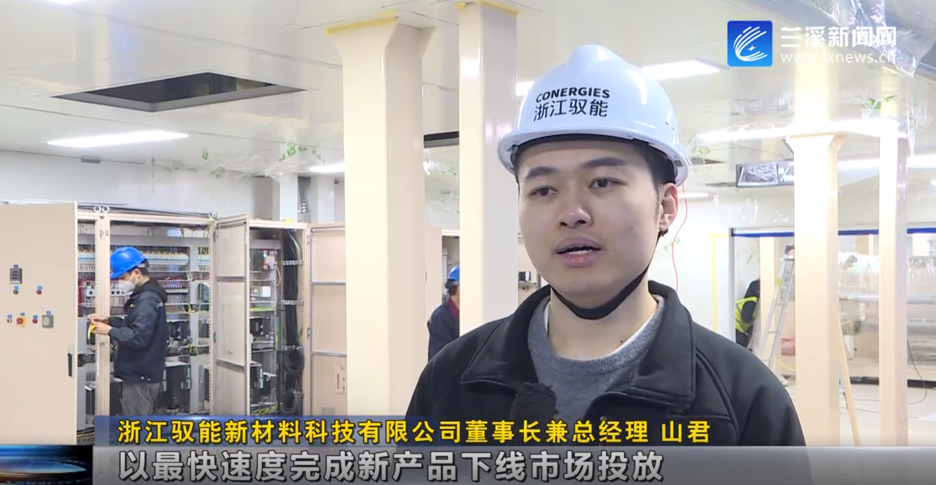 微信圖片_20220129143747.png