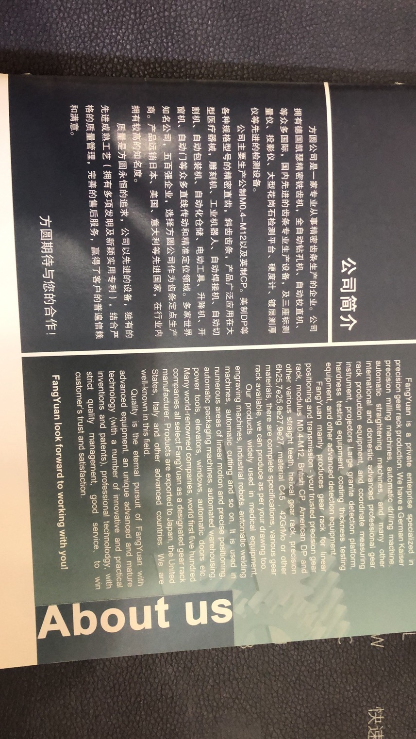 微信圖片_20210129083150.jpg
