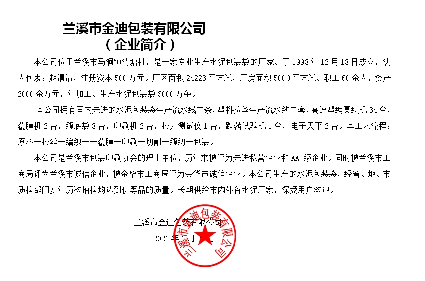 be77c712f635a8d736924010fa15b73.png