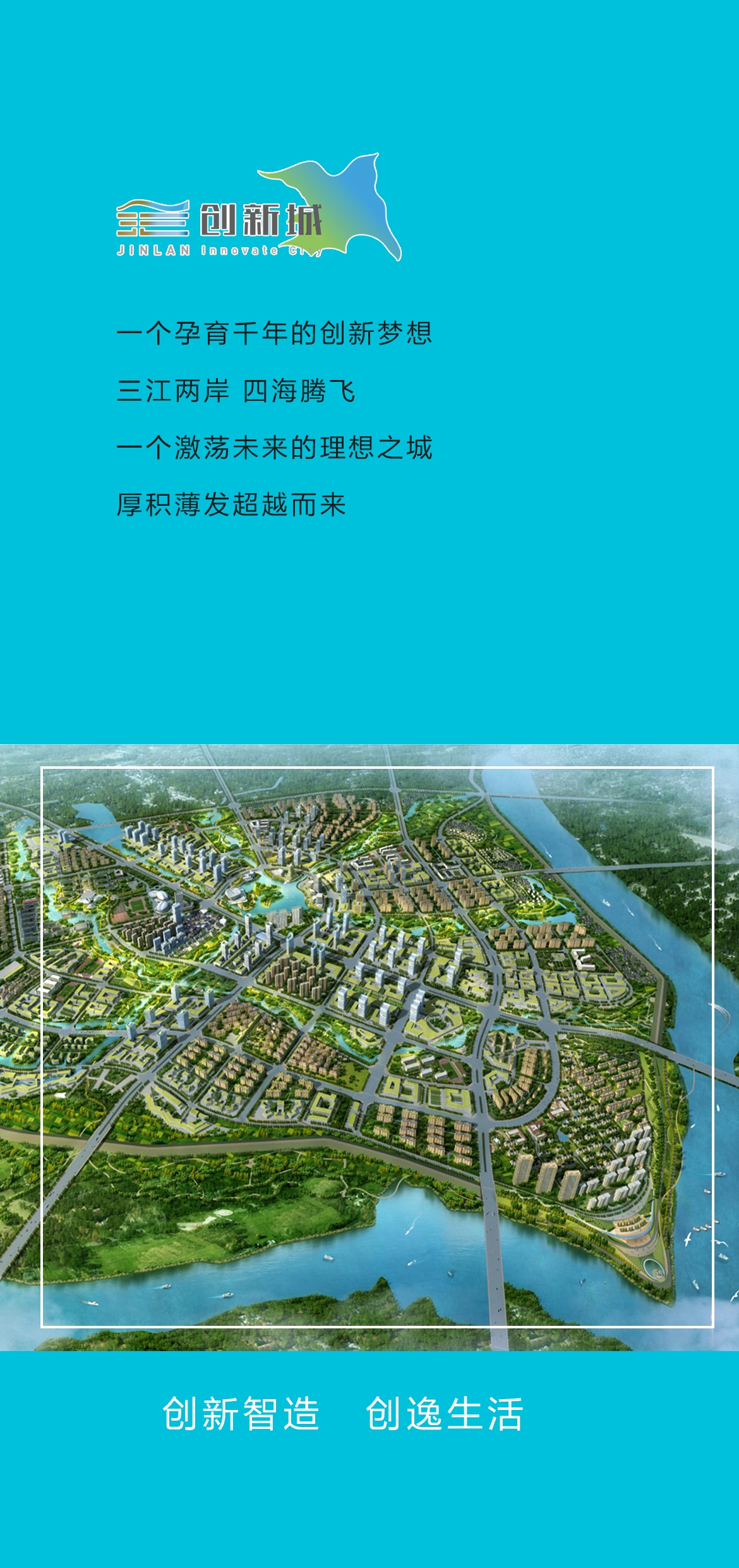 人才政策0405_011.jpg