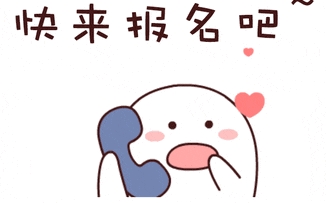 640 (1).gif