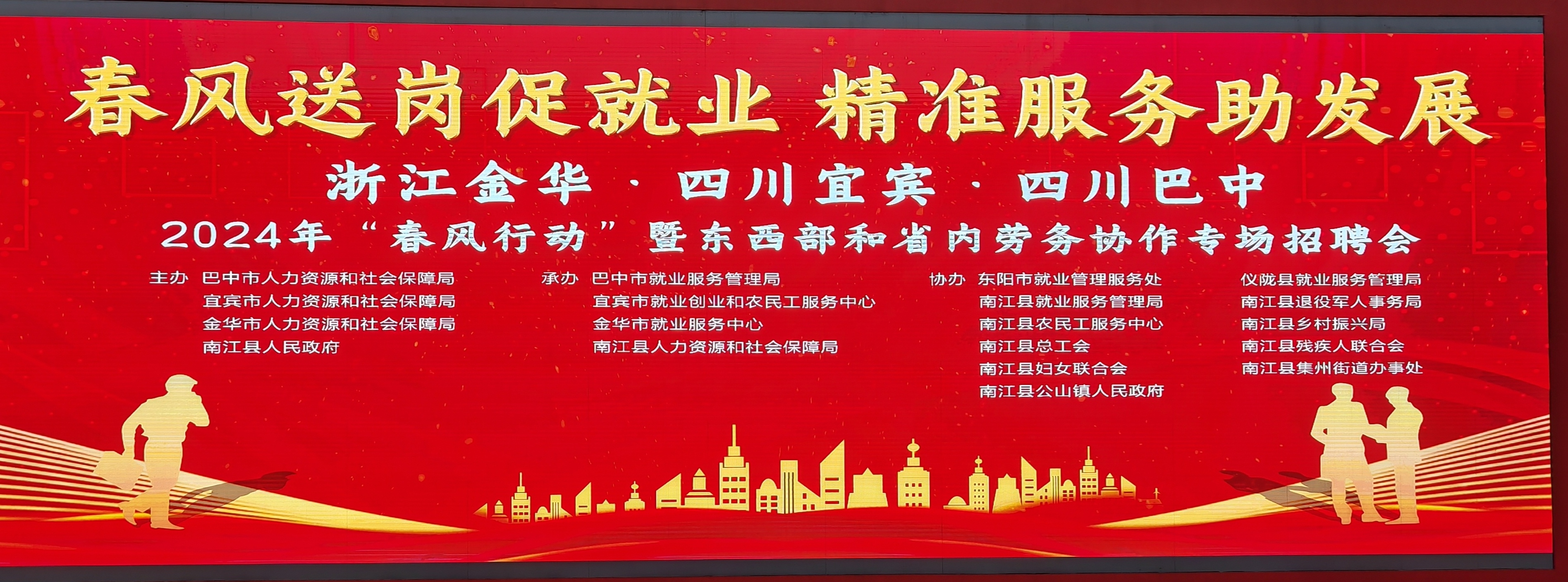 微信圖片_20240223130059.jpg