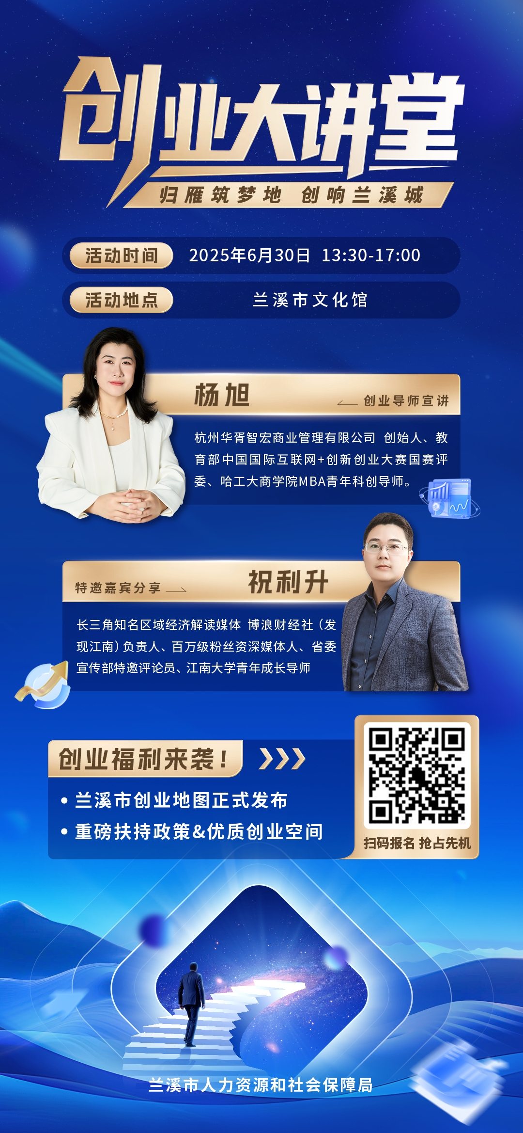 微信圖片_2025-06-26_085841_861.png